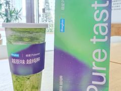 -Blueglass酸奶(财富购物中心店)