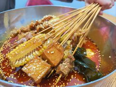 -付小姐在成都(郑东新区店)