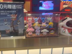 -牛New寿喜烧(金鹰世界店)