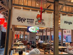-邢氏老太太烤串(北兴街店)