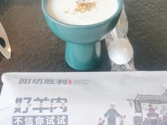 -阳坊胜利涮羊肉(阳坊老店)