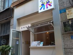 -Jeans Coffee牛仔裤咖啡