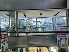 -远洋未来广场(育慧北路店)