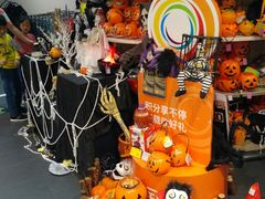 -Olé精品超市(广州太古汇店)