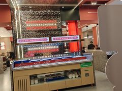 -巴蜀王婆大虾(南锣鼓巷店)