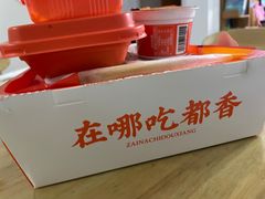 -汪世兴京味烤鸭(王府井店)