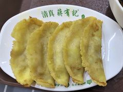 -清真蒋有记(老门东店)