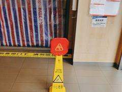 -麦当劳(三亚凤凰机场店)