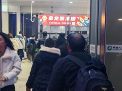 -成都东站