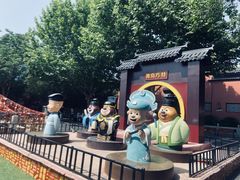 -青岛方特梦幻王国
