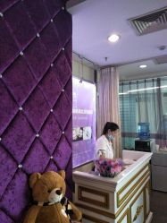 -薇兰专业脱毛连锁机构