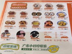 -超琪星·咖啡简餐(川音店)