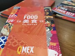 -Q MEX 库迈墨西哥餐吧(双井店)