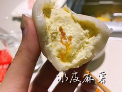 -海底捞火锅(勒泰店)