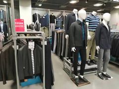 -上品折扣(回龙观店)