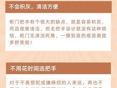 -研筑国际设计事务所(总店)