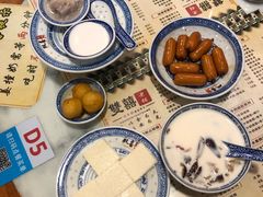 -双喜老铺(人民广场店)