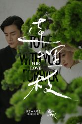 -新奕映像摄影机构