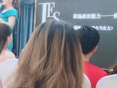 -海口东站