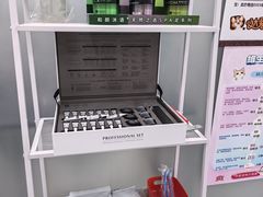 -达爱动物医院·犬猫分区·CT·复杂眼科(远洋山水分院)