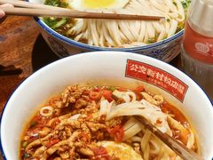 -公交新村粉店(赤岗冲店)