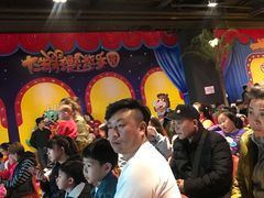 -幸福花欢乐世界(东辰广场A座店)