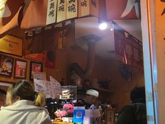 -老龙亭拉面店