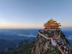 -老君山风景名胜区