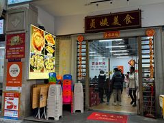 -贞姨美食·老字号海鲜大排档