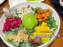 芥子酱羽翼甘蓝沙拉-小大董·烤鸭(王府井apm店)