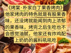 -威高广场