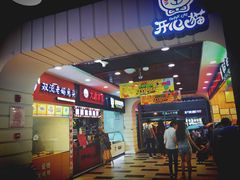 门面-好吃街美食城(八一广场店)