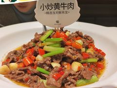-佬麻雀·新湘菜(东方宝泰店)