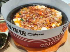 -小木屋拌饭(沈阳中街大悦城店)