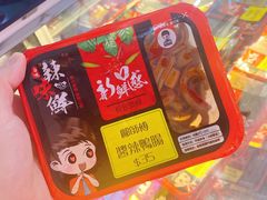 -西九龙中心