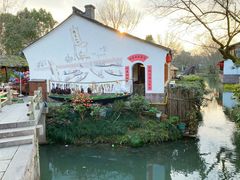 -西溪国家湿地公园