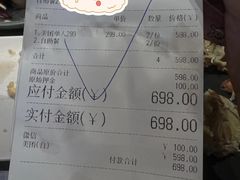 -乔哥铭洋海鲜自助(皇城恒隆广场店)