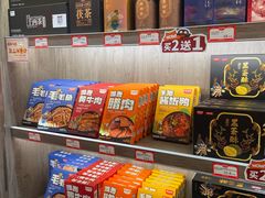 -黑色经典臭豆腐·湖南特产(潇湘文化店)