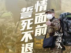 -阿斯牛牛·凉山菜(新会展店)