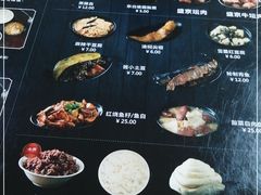 -盛京美食佳坛肉馆(沈阳总店)