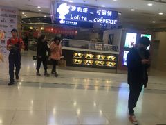 -沈阳百联购物中心(青年大街店)