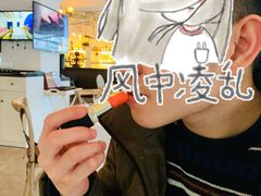 -长江六号法国餐厅(长江南路店)