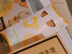 -麦当劳(宝山大厦店)