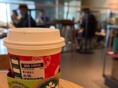 -星巴克(广州正佳广场4层店)