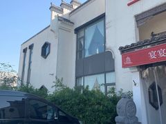 -旺顺阁鱼头泡饼(小红门店)
