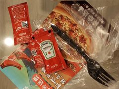 -达美乐比萨(朝阳路店)