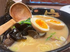 -无敌家现熬骨汤拉面(颐堤港店)