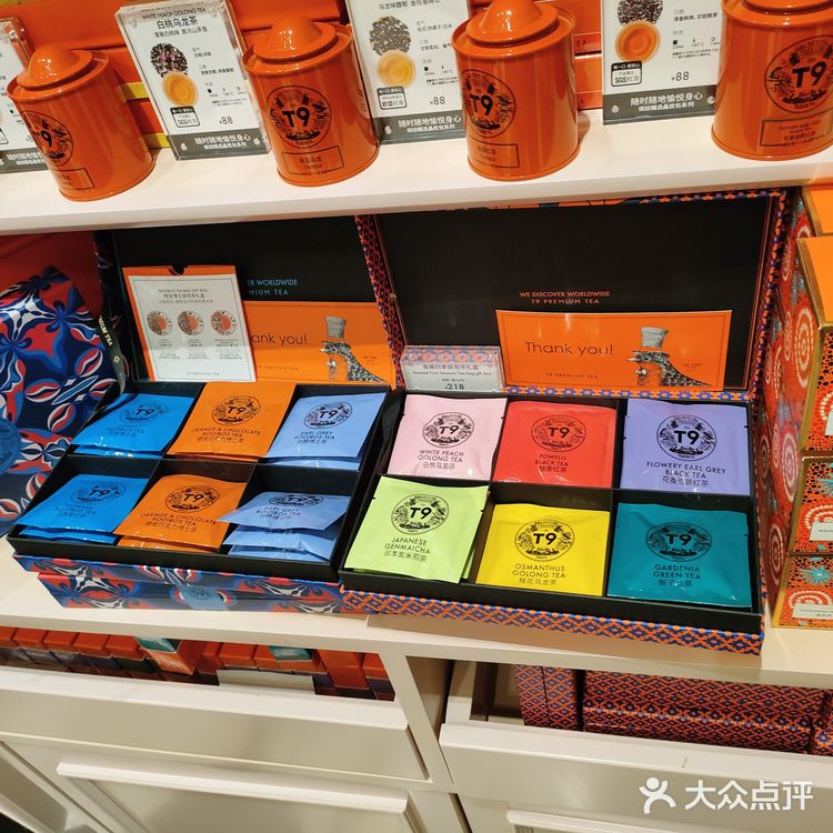 羊毛～羊毛～薅起来[调皮]快乐就是这么简单