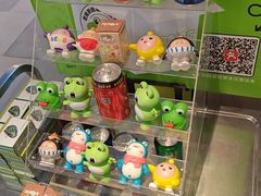 -蛙喔牛蛙(百联南方店)