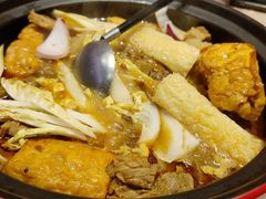 -腩得欢喜·牛腩煲火锅(万庭大厦店)